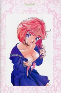 BUY NEW sakura diaries - 83821 Premium Anime Print Poster